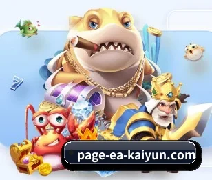 开云体育的故事 | kaiyun